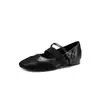 Versión de Piel de Oveja~Zapatos de Salón Mary Jane Retro de Boca Baja Estilo Nuevo 2026 Versátiles y Cómodos Tacón Bajo de 1.5cm Punta Redonda Zapatos para Mujer
