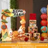 Decoração de cena para o Festival do Meio Outono Ornatos em placa KT para parede de fundo de evento escolar, de shopping, de loja, lanternas, pilares, adereços