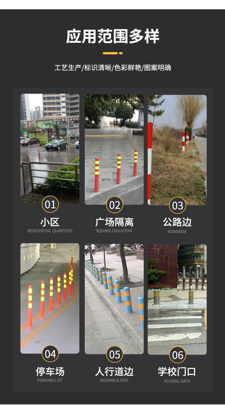 加厚钢管警示柱道路路详情图04