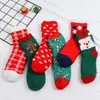 Meias de Natal inverno Novas Meias de veludo coral para senhoras confortáveis quentes de cano alto meias femininas fábrica fonte direta