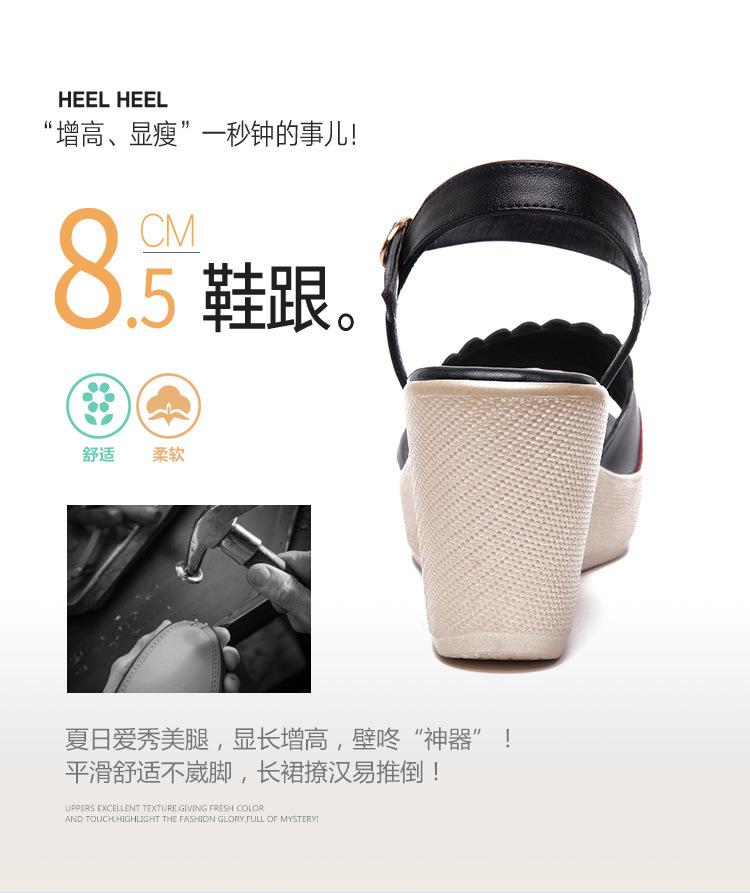 凉鞋详情_06.jpg