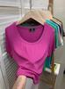 Camiseta de Manga Corta Elástica con Hilo, Cuello en U, Color Sólido, Talla Grande, Escote Amplio, Gris Oscuro, Ajustada, Escote Bajo, Manga Media, Top Azul para Mujer