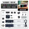 Kit de reloj digital colorido, con tubos digitales LED que cambian de color, componentes electrónicos para DIY, microcontrolador y una carcasa transparente para soldar