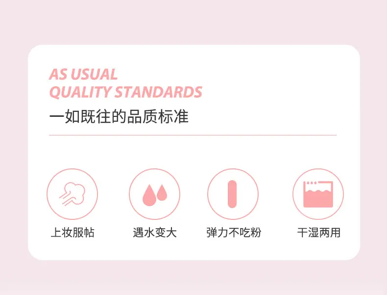 第四款套版详情_03