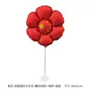 Festival del Día Nacional Duoyang Once Centro Comercial Escolar Evento Diseño Pulsera Regalo Tocado Globo de Película de Aluminio Edificio Festival del Ejército