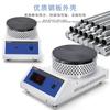 Horno Eléctrico Cerrado de Laboratorio con Tecnología de Liquen de Rayos Infrarrojos Lejanos con Pantalla Digital Placa Calefactora Eléctrica de 1000W