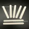Suministro de Guangdong soporte personalizado tira de esponja para mascarilla producción en masa tira de esponja para mascarilla nasal palo mascarilla de protección ambiental
