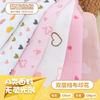 40 unidades en stock primavera y verano un algodón doble capa gasa de algodón pijama de bebé hilo de algodón tela de hilo de algodón para recién nacido