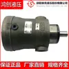 Bomba de Pistones Axiales Shaoyang Weike Hydraulic SY-10/25/32/40/63/80/100/125YCY14-1B/E