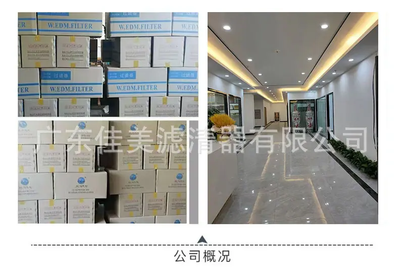 微信图片_20250110170057