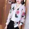 Chaqueta fina Chanel de alta gama para mujer, chaqueta de primavera y otoño de verano 2024, nueva moda, traje de béisbol informal