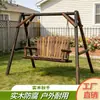 Silla Mecedora Exterior de Madera Maciza para Jardín y Parque, Silla Colgante Exterior, Madera Anticorrosión para Villa de Jardín, Silla Mecedora Doble Grande para Niños