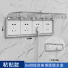 86 Cubierta de Protección contra Fugas para Baño Caja Transparente a Prueba de Salpicaduras Cubierta de Caja Impermeable para Interruptores, Enchufes, Aires Acondicionados, Uso en Hogar y Exterior