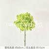 Plantas Artificiales Verdes, Decoración de Salón de Bodas Estilo Bosque, Flores Falsas, Flores Artificiales para Bodas, Plantas de Hojas Artificiales, Pared de Flores