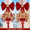 Alegría de inauguración Decoración y amueblamiento para casa nueva Suministros para ceremonia de mudanza Regalos Cortineros y adornos para casa nueva 2025