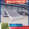 Secador de Folhas de Uva com Correia de Malha, Máquina Totalmente Automática para Secagem de Folhas de Frutas para Chá Preto, Equipamento de Secagem de Folhas de Groselha Negra