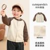 Jaqueta de Tricô Panda Kaka para Crianças Roupas de Outono para Meninos Roupas Casuais de Outono para Meninas Tops para Bebês Roupas para Bebês e Crianças