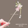 Accesorios para el cabello con flores antiguas para mujer, horquilla para el cabello con flor de cerezo de primavera y verano, horquilla con borlas para caminar Hanfu de alta calidad, horquilla para el cabello, horquilla para cheongsam