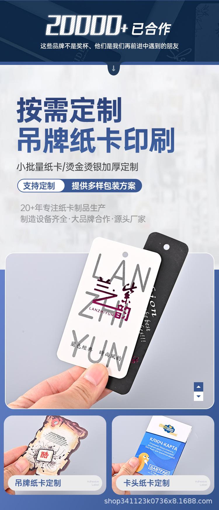 详情页--1.jpg