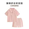 Pijama de verano para mujer, shorts de manga corta, estilo casual, gasa de algodón de doble capa, cárdigan con cuello de solapa, conjunto holgado para casa