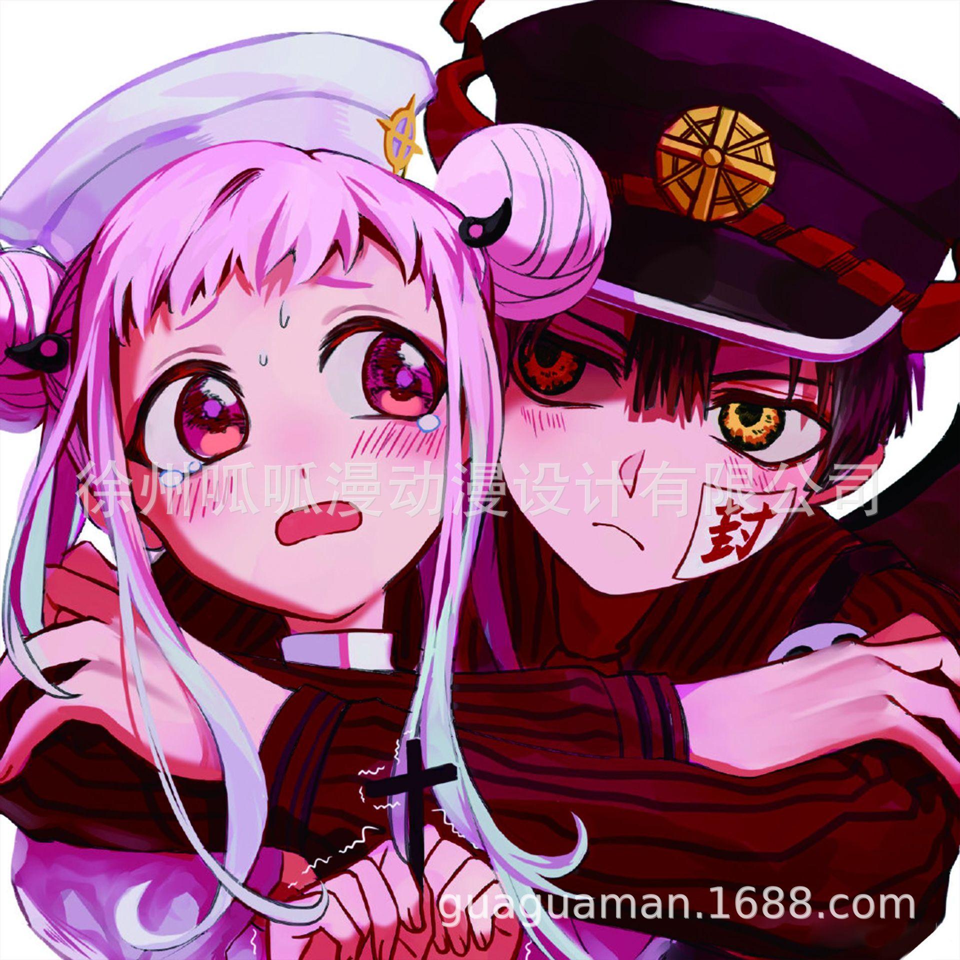 眼镜布-地缚少年花子君-12