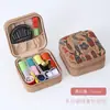 Kit de Costura Completo para DIY em Casa, Ferramentas de Costura Portáteis para Viagem, Conjunto de Caixa de Costura Doméstica, Em Estoque, Dropshipping de Peça Única Disponível