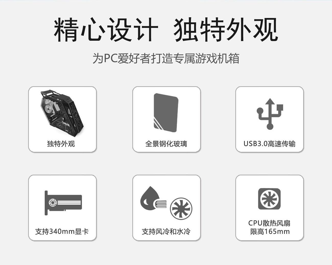 动力火车雷神- (2).jpg
