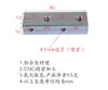 Conector de barra de barramento de alumínio de tira longa de 4 furos M4 M3 junta flexível acoplamento quadro de ponte junta adaptador de fixação de máquina