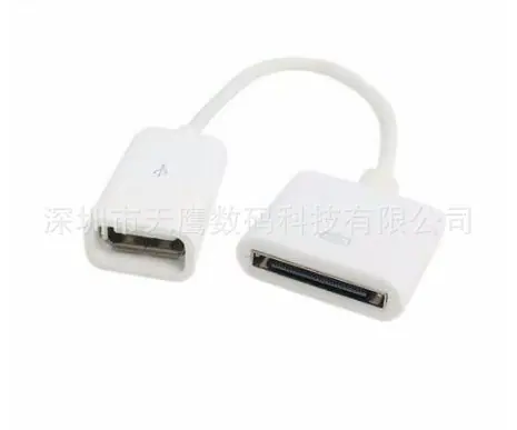 微信图片_20250217204004