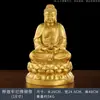 Estátuas de Bronze de Shakyamuni Buda, Guanyin e Bodhisattva Ksitigarbha para Adoração em Casa
