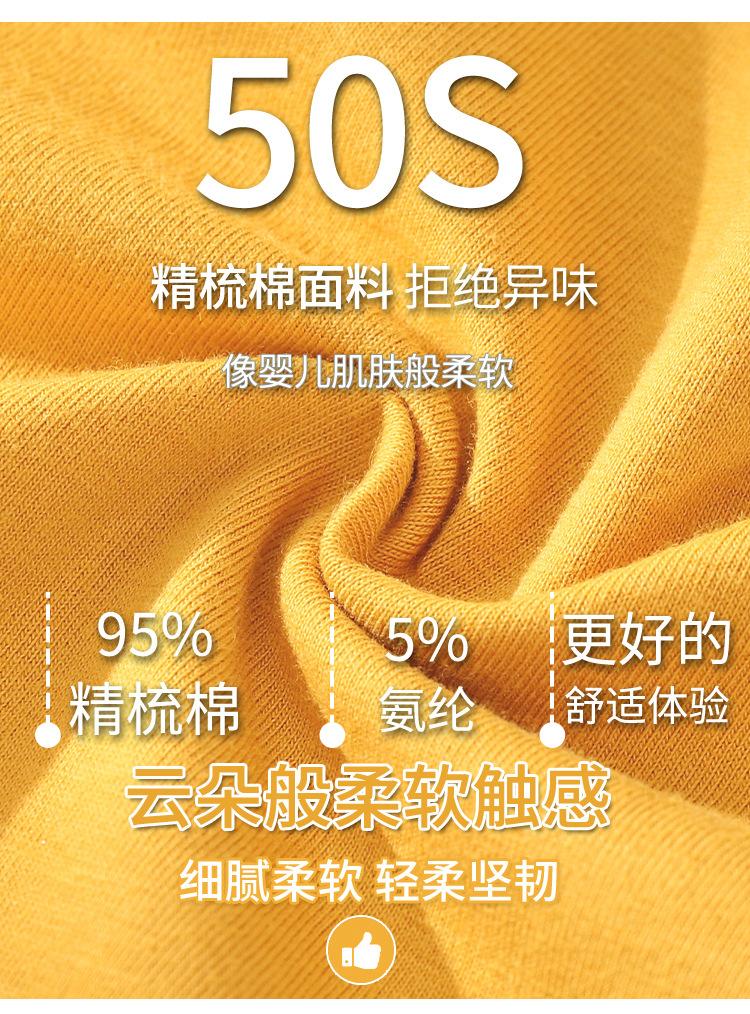 详情-挂拍_07.jpg