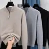 Suéter de alta calidad para hombre de otoño e invierno con media cremallera, tejido jacquard vintage, chaqueta de punto casual versátil de color liso