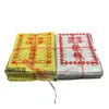 Suprimentos Sacrificiais para o Festival Qingming, Suprimentos Sacrificiais, Dinheiro de Papel Perfurado, Papel Amarelo Chamativo Baishi Liufang, Mesa Amarela para Queimar Papel do Festival Qingming