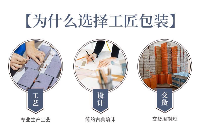 详情_07.jpg