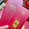 Estilo Mismo de Zhou Oro Puro 999 Dragón de Oro Barra Pequeña de Oro Sobre Rojo Doce Animales del Zodiaco Serpiente Moneda de Oro Banco Bienes Raíces Regalo de Año Nuevo