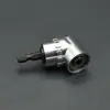Dispositivo de esquina corto alargado lote de giro 105 grados conector destornillador giratorio destornillador cabeza de destornillador eléctrico broca giratoria