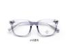 Nuevas gafas de celebridad de Internet súper ligeras con montura de Little Red Book, unisex, modernas, en caja lisa, lote mixto