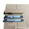 Soporte Móvil para Refrigerador y Lavadora, Herramienta Larga Telescópica para Mover Gabinetes, Base Elevadora, Estante Universal de Almacenamiento