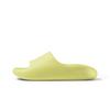 Pantuflas Puxi Pequeño Pastel Suave Pareja Suela Gruesa Pantuflas de Caca Verano para Hombre Antideslizantes Casa Interior Baño