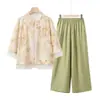Dê à Mamãe um Novo Conjunto de Verão Confortável Estilo Chinês, Conjunto Feminino Retro de Seda Gelada com Gola Redonda, Conjunto Feminino Dignificado e Elegante para Idosos