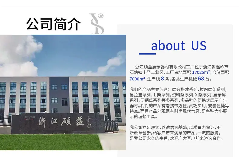 36寸铁盘_08