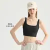 Camiseta de tirantes de yoga con almohadillas en el pecho integradas y tirantes finos para mujer, adecuada para fitness y deportes al aire libre