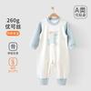 Primavera e outono macacão de bebê classe de bebê a 260g youkosi roupas roupas baoqiu roupas ha roupas roupas de escalada recém-nascido