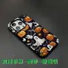 Funda de teléfono de dibujos animados Apple 18PM con tema peculiar y divertido, funda de película de doble capa para iPhone 17, venta de Halloween por tiempo limitado