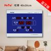 Reloj de Pared Digital LED Hongtai para Sala de Estar, Reloj Electrónico Rectangular Moderno con un Toque de Alta Gama, Sincronización de Hora por Bluetooth