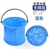 Cubo de Juguete para Niños Portátil Plegable Telescópico Pequeño Cubo de Pesca Cubo Corrugado Exterior Tela Oxford Red de Pesca