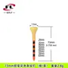 Tee de Golf Más Vendido Transfronterizo del Fabricante Bolixi Tee de Plástico Funda de Goma Blanda Tee Rayado Soporte de Tee de Colores