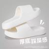 2024 nuevas chanclas de interior con base gruesa de caca desodorantes al por mayor para mujer de verano normales frescas bonitas de EVA para baño