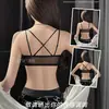 Ropa interior con broche frontal transfronterizo para mujer, pecho pequeño, push-up, muestra grande, a prueba de caída, cierre de senos caídos, encaje sexy, estampado de leopardo, sujetador de espalda hermosa