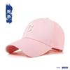 Gorra de Béisbol de Moda con Letra C para Mujer, Sombrero de Ala Dura de Alta Gama para Proteger del Sol, Versátil para Primavera y Verano, Personalización de Gorra de Béisbol para Hombre
